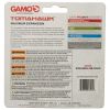 Gamo .177cal Pointed Hollow Point Lead Pellets - 7.56 Grain (750 Count)