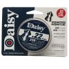 Daisy .22cal Pointed Lead Pellets (250 Count)