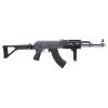 Crosman Game Face Insurgent AEG
