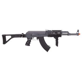Crosman Game Face Insurgent AEG