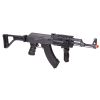 Crosman Game Face Insurgent AEG